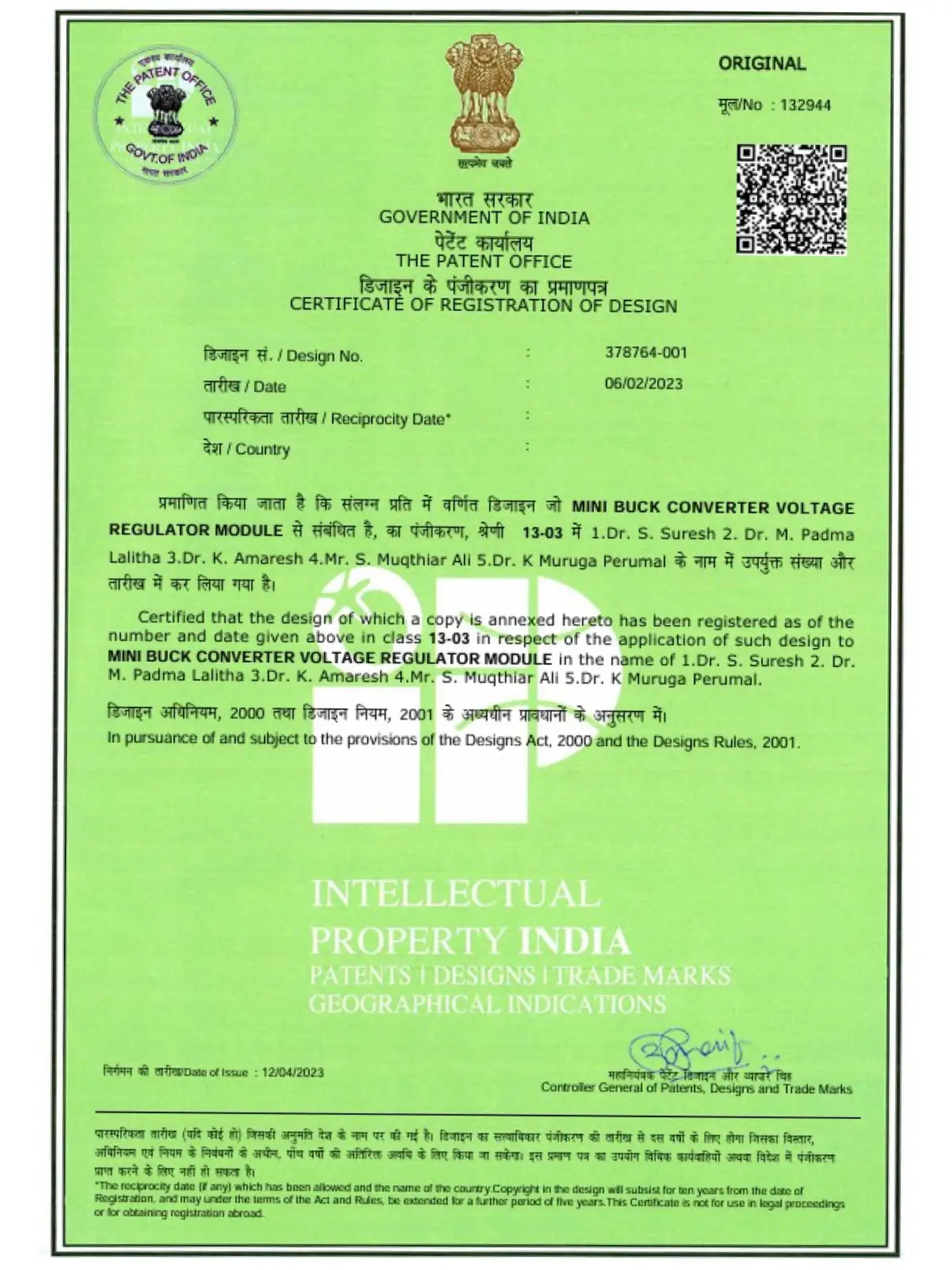 Patent-4